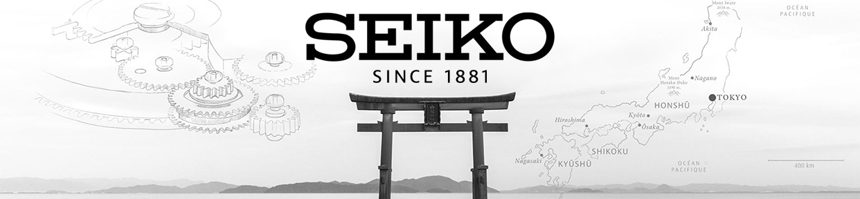 Seiko