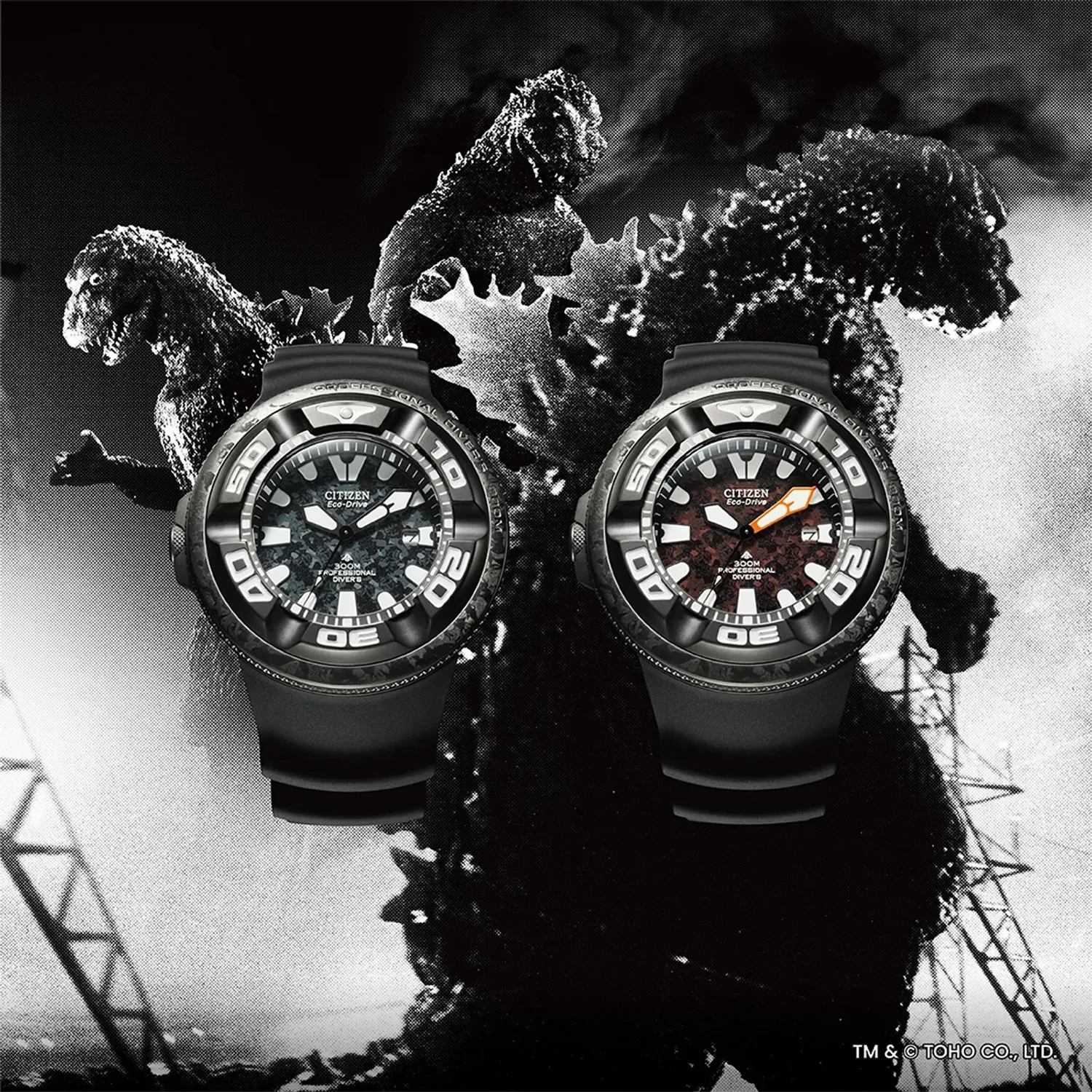 Citizen Eco-Drive Godzilla Limited Edition BJ8059-03Z - Ditu
