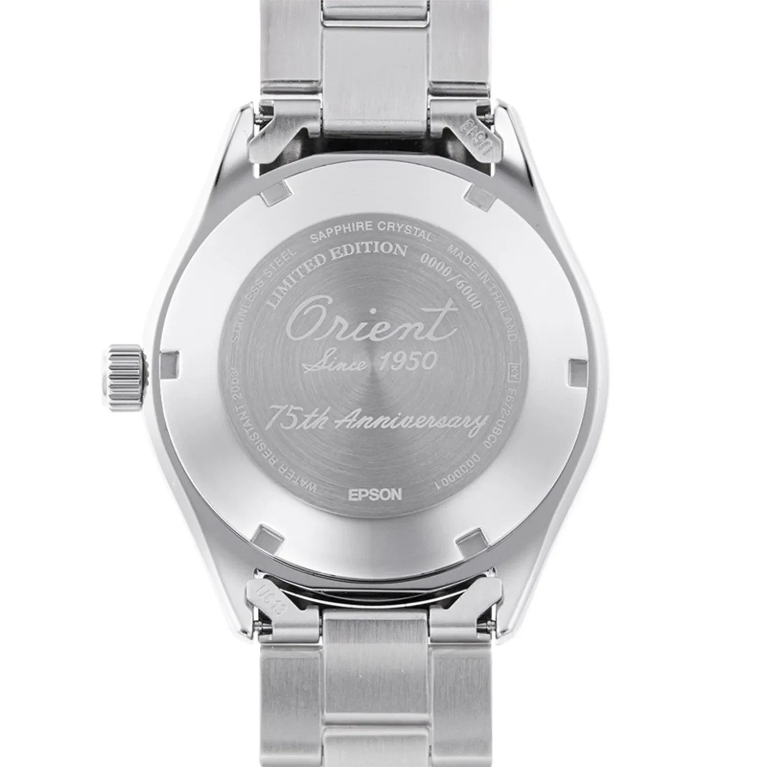 Orient Limited Edition Mako 75 Anniversary RA-AC0Q12L - Ditu