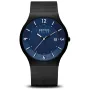 Bering Solar 14440-227