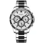 Dissing Tuatara D1667 watch with White dial and a watch case of 46 mm in diameter and a Metallink, Two-Tone in Black, Silver