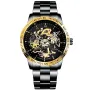 IK Colouring Skeleton S105 watch with Black dial and a watch case of 42 mm in diameter and a Metallink in Black
