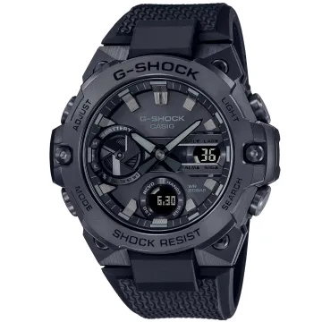 Casio G-Shock watches | Over 150 models at good prices