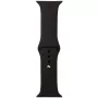 Mulhouse Apple Watch Rubber KXD0778