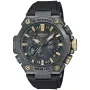 Casio G-Shock Pro MRG-B2000RG-3ADR
