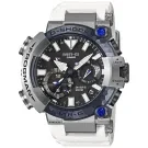 Casio G-Shock Frogman 30th Anniversary Limited Edition MRG-BF1000EB-1ADR