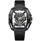 Ciga Design Hunter Z035-BB01-W1B