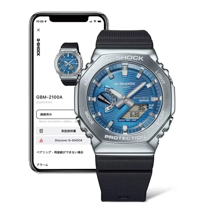 Casio G-Shock GBM-2100A-2BER - Ditur