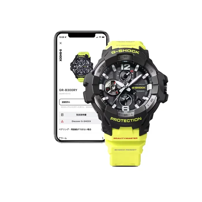 Casio Master of G GR-B300RY-1A9ER