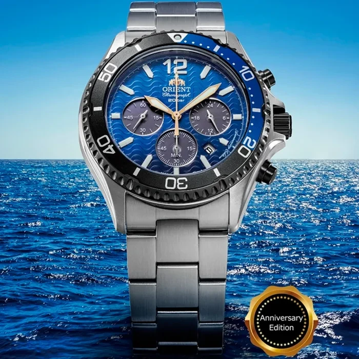 Orient Sports Mako Solar RA-TX0208L