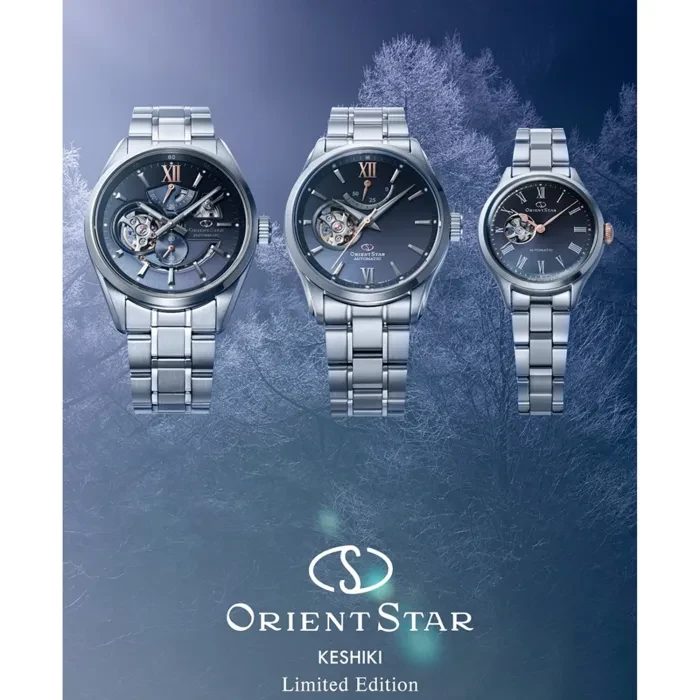 Orient Star Keshiki Limited Edition RE-AT0021L - Ditur