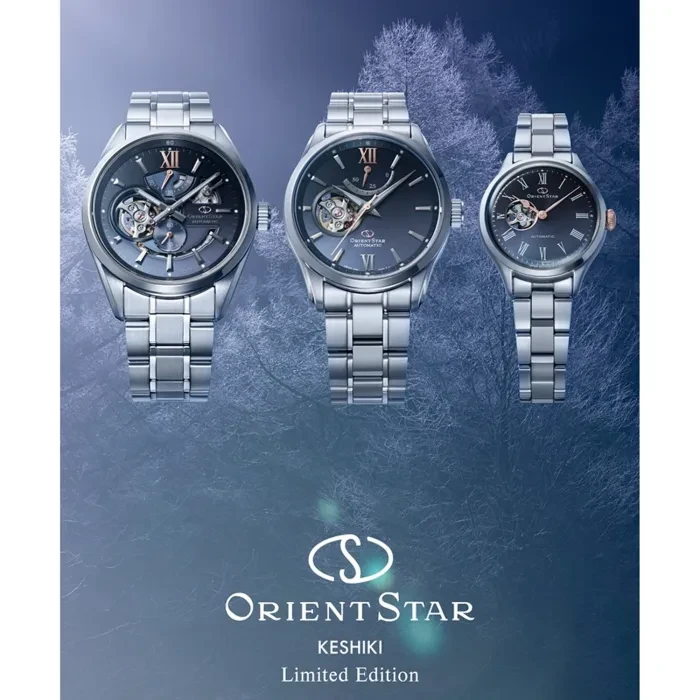 【東京　日光】希少Orient Star Limited Edition Orient Star Keshiki Limited Edition RE-AV0132L - Ditur